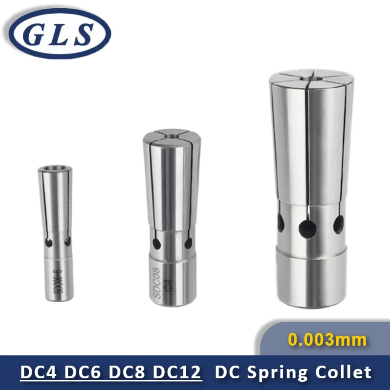 

Высокоточный пружинный патрон для ЧПУ с точностью 0.003, размеры DC4, DC6, DC8, DC12, с функцией обратного хода