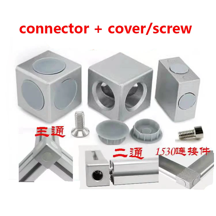 8PCS European Standard Profile Fittings Set Right-Angle Assembly Two-Way Three-Way Connectors for 2020/3030/4040 Profile Pieces