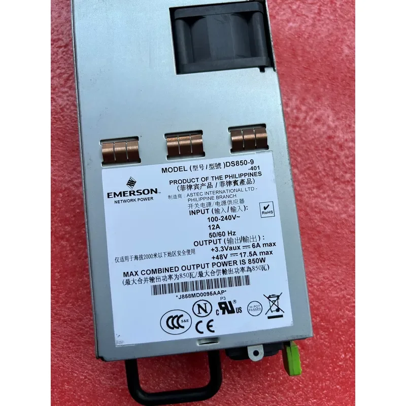 for EMERSON DS850-9-401 48V 850W Service