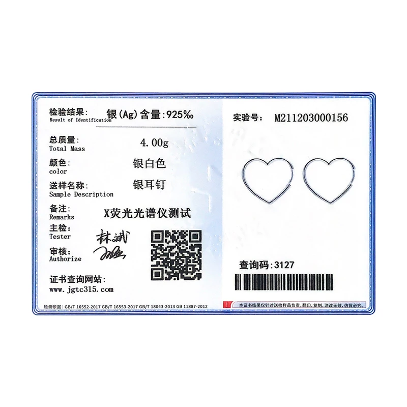 Modian Genuine 925 Sterling Silver Glossy Hearts Hoop Earring for Women Gift Simple Earring Fashion Korea Style Jewelry Bijoux