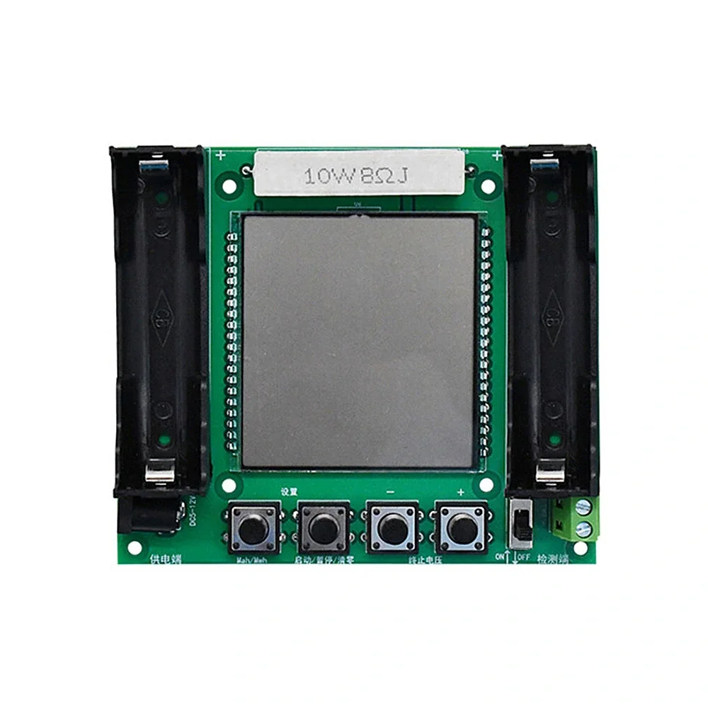 18650 Lithium Battery Capacity Tester Module High Precision LCD Digital Display Measurement True Capacity Measuring Module