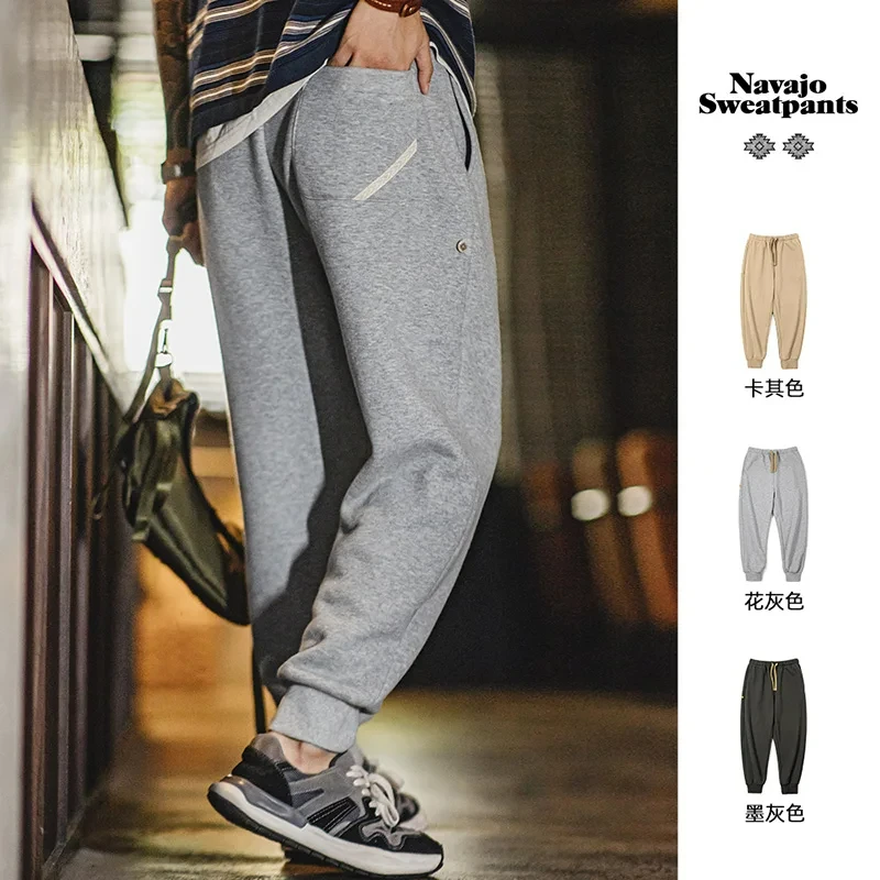 Maden Autumn and Winter Thickened Polar Fleece Sweatpants for Men Soft and Comfortable Pants Adjustable Woven Belt Totem Buttons