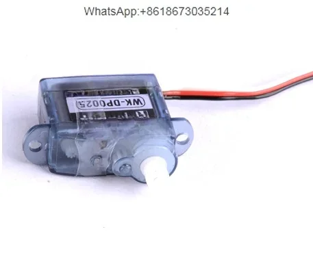 DP0025 2.5g mini servo coreless Digital rc aircraft servo