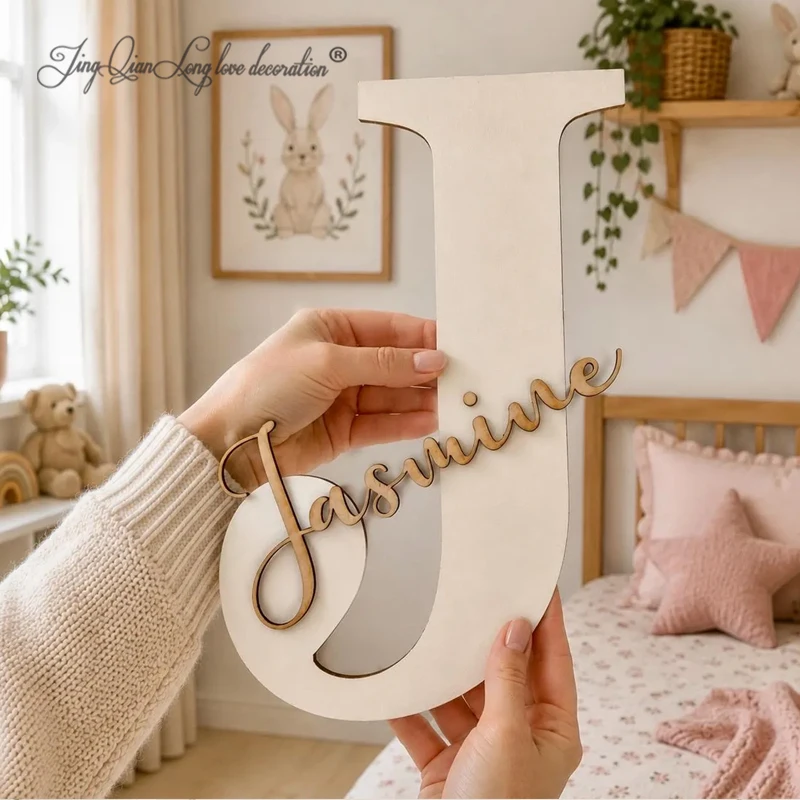 Custom Personalised Double layer Name Sign: Nursery Decor, Baby Room Plaque Wedding Sign
