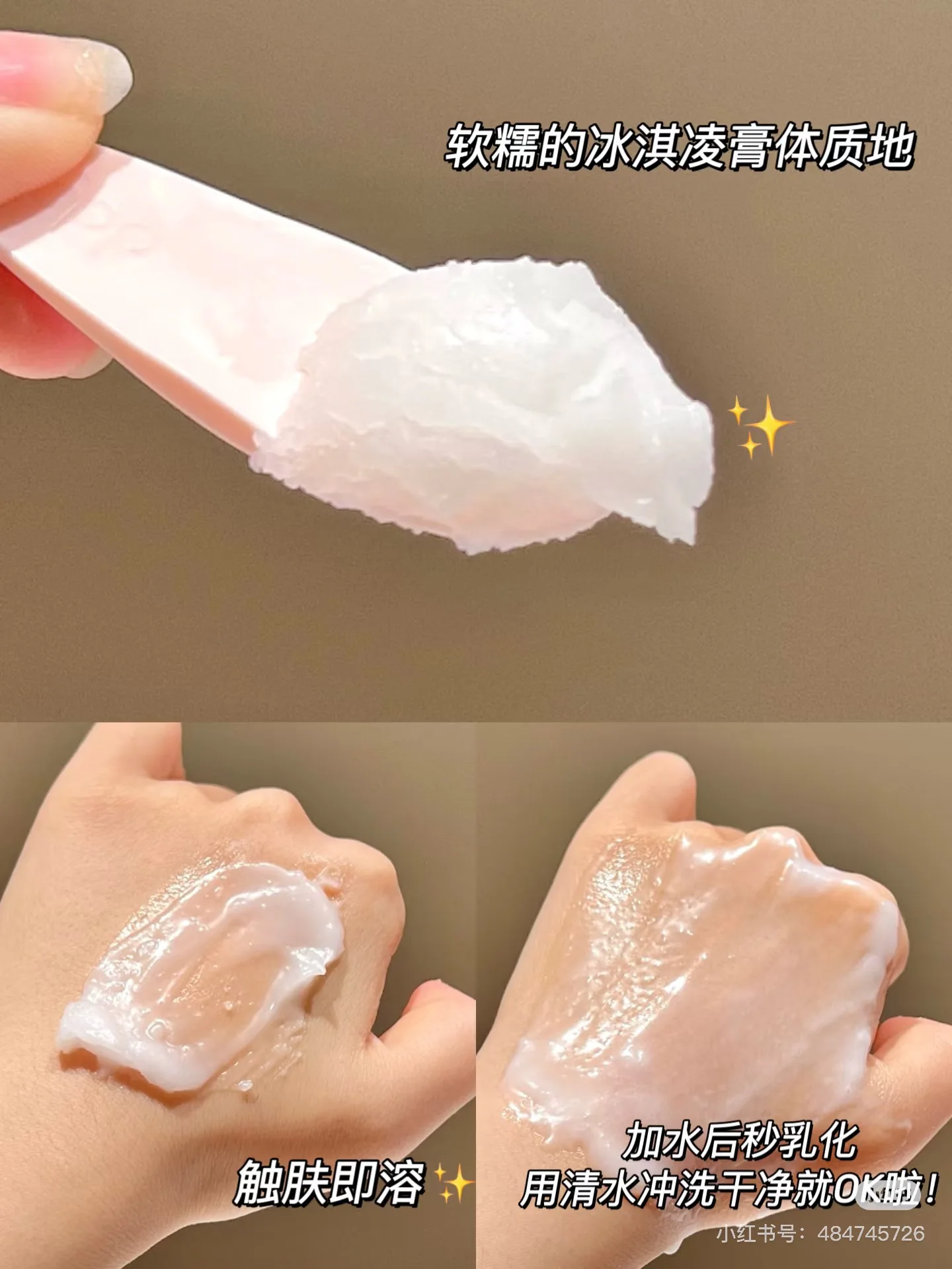 DDG Moist Care Cleansing Balm Gentle Non-irritating Melt with Touch Deep Cleansing Eye Lip Face Mascara Original Makeup Remover