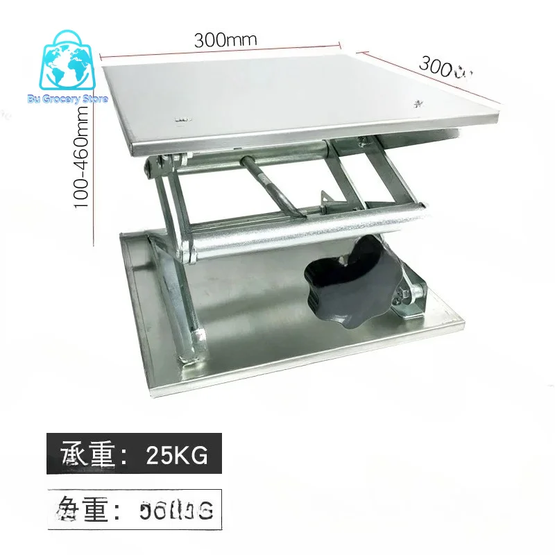 200x200mm 250x250mm 300x300mm Steel Router Table Woodworking Engraving Lab Lifting Stand Rack platform Woodworking Benches