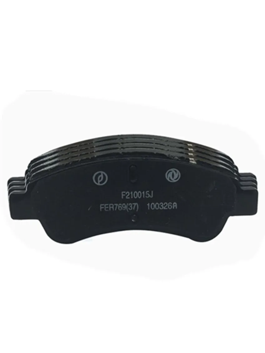 

Original Auto parts High quality Front Brake pads or Rear brake pads For DFM S30 H30 CROSS