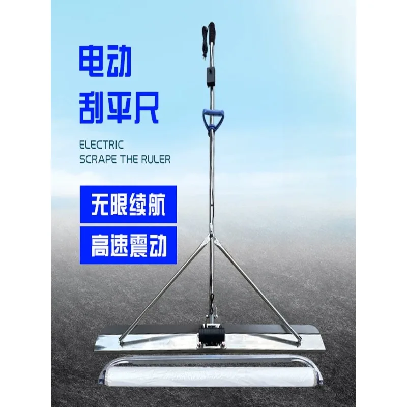 220V Handheld Power Trowel Concrete Screed Ruler Electric Vibrating Machine For Floor Smoothing