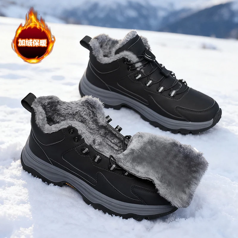 

Men Sneakers Man Hiking Shoes Outdoor Mountain Boots Climbing Shoes Zapatos De Hombre Winter Boots Tennis Black Sneakes