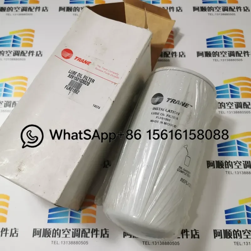 New External Oil Dispenser X09150103020 Original Core Oil Pump Assembly Compatible Replacement Part High Quality Industrial