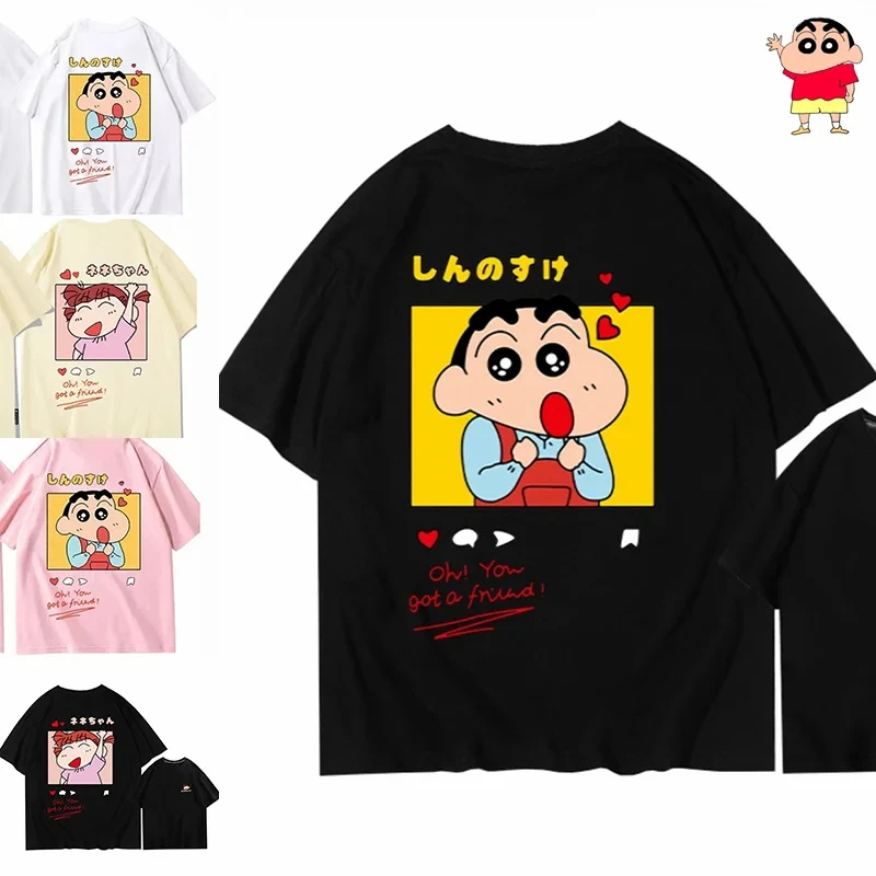 

Cute Anime Crayon Shin-Chan Summer Loose Solid Color Round Neck T-Shirt Casual Cartoon Print Short Sleeve Kids Birthday Gifts