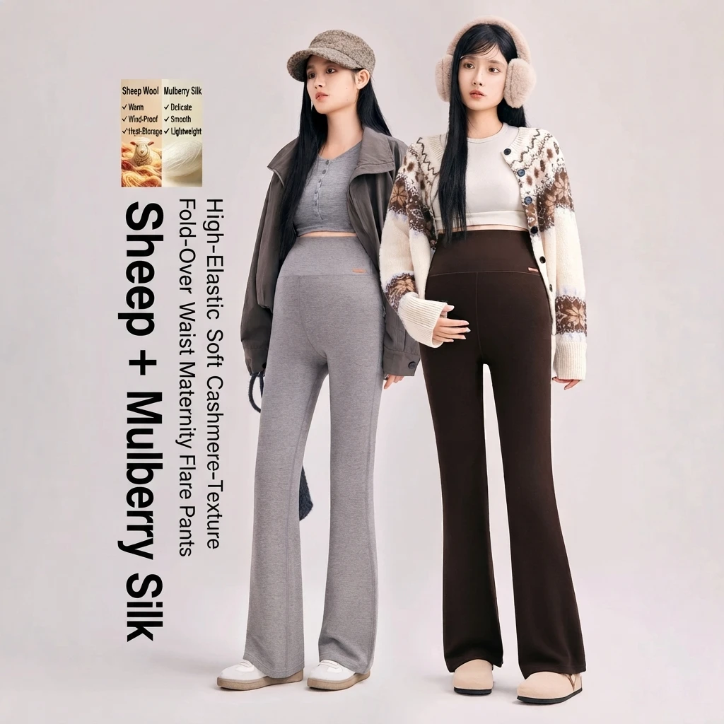 Maternity Leggings Flared Pants Autumn Winter Belly Support Stretch Polyester Comfortable Casual for Pregnant Women