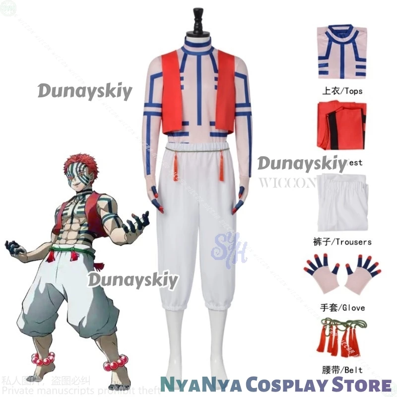 Película Demon Cosplay Infinity Anime Castle Hakuji Akaaza Ü Uniforme Mono Sexy Chaleco Rosa Accesorios Ojos Peluca Conjunto Halloween
