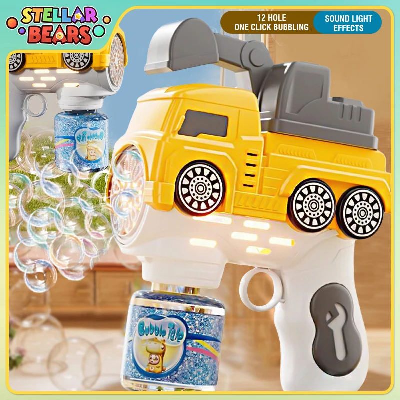 Children's Porous Bubble Gun Toy Soap Bubble Gatling Gun Outdoor Beach Party Boy Girls Electric Bubble Blowing Machine Kids Gift