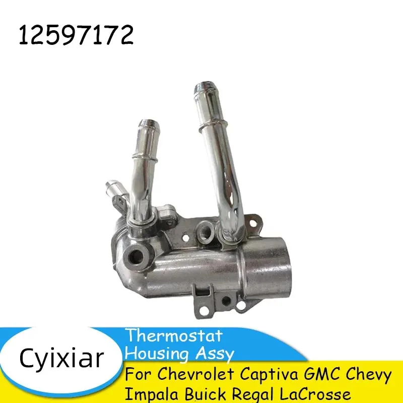 

Корпус термостата охлаждающей жидкости двигателя в сборе для Chevrolet Captiva GMC Chevy Impala Buick Regal LaCrosse 12597172