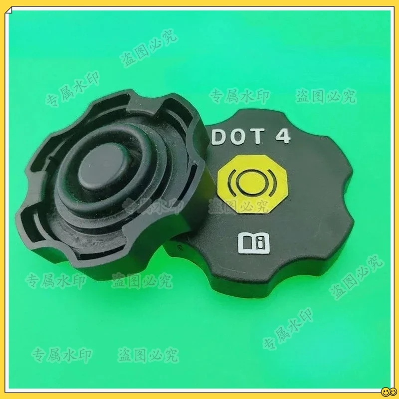 

1 шт. Подходит для крышки бака тормозной жидкости Buick Excelle, новая крышка бака тормозной жидкости Buick Regal, New Regal, Cruze, Malibu