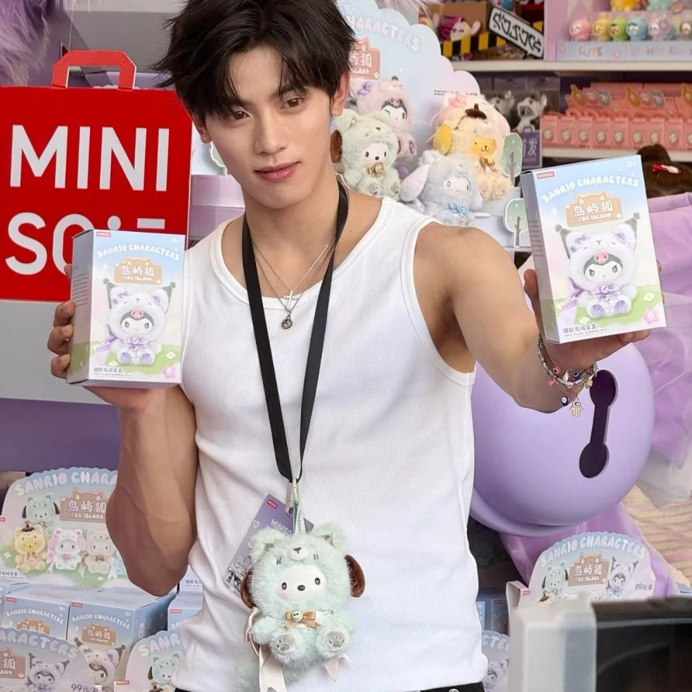 Scatola cieca carina Sanrio Island Fox Serie misteriosa Ragazza Giocattolo a sorpresa Regalo di compleanno Decorazione Accessori Periferiche anime