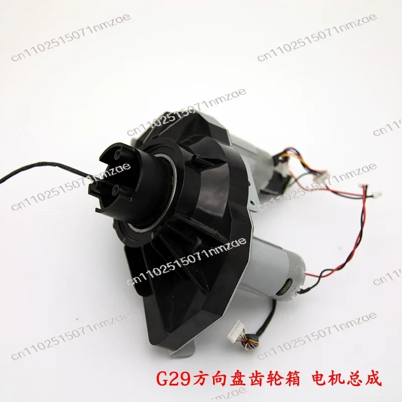 G27 G29 Steering Wheel Motor Assembly Gearbox Motor for Racing Simulator