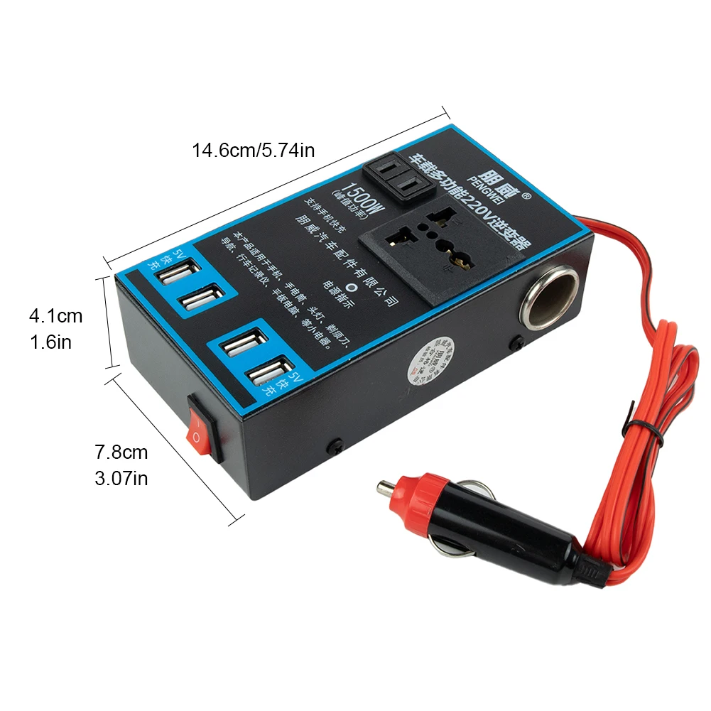 “Efficient 1500w Inverter Adapter Converter for Car Use with Over Temperature Over Current and Under Voltage Protection!”