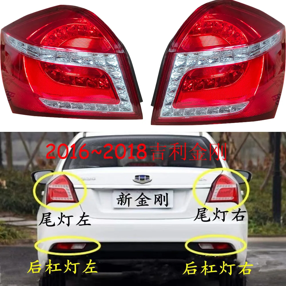 

1pcs car accessories bumper tail light Geely emgrand Jingang taillight Taillamp 2016~2018y for Geely emgrand Jingang fog lamp