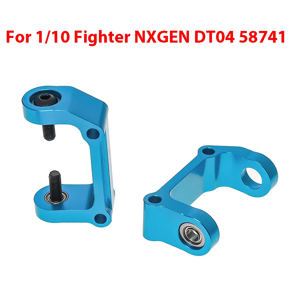 

For 1/10 Fighter NXGEN DT04 58741 Aluminum Alloy Metal C Seat Set Simulation Model Car Accessories