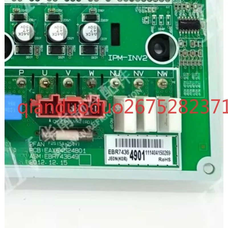 Suitable forLG air conditioner main board PCB: EAX64524801 ASM: EBR743649 EBR74364901