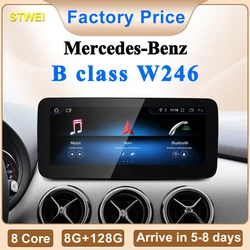 2024 New Car Multimedia Wireless Android AUTO CarPlay 10.25inch 12.3inch Screen For Mercedes Benz B Class W246 Car Video Players