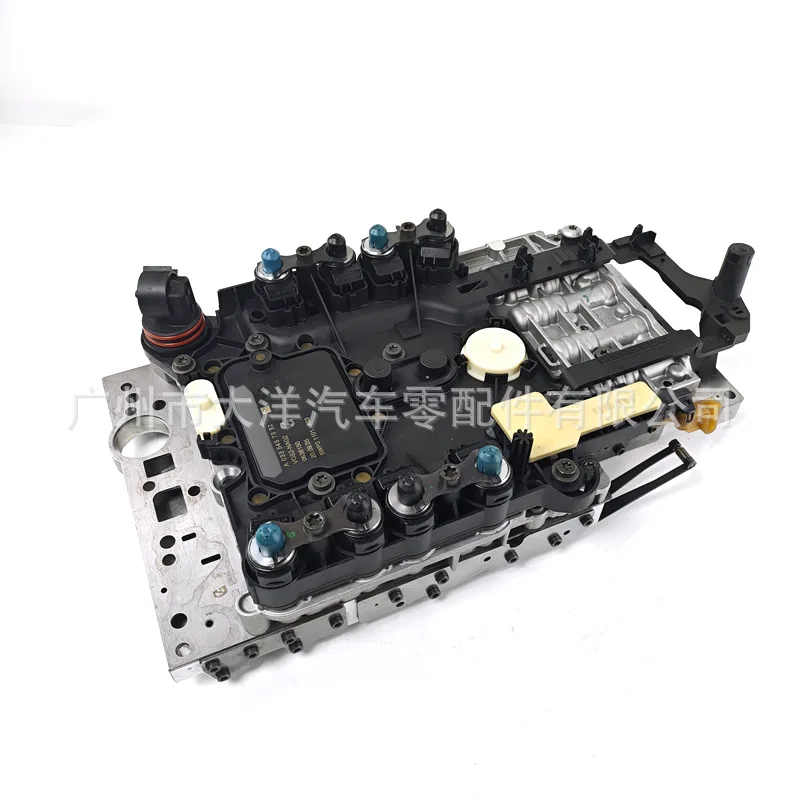 722.9 Transmission No.2 Conductor Plate + Body TCU for Mercedes-Benz SL500 GL450