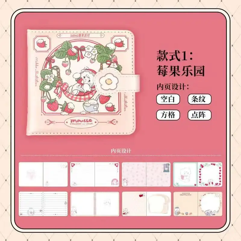 Cute Cartoon Magnetic Buckle Notebook, Diário das Meninas, colorido Inner Page Diário