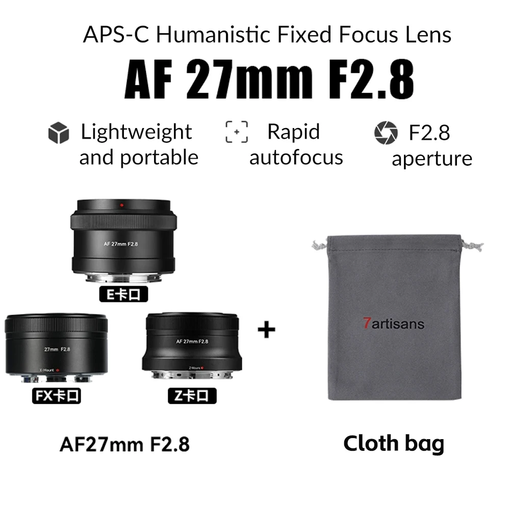 7artisans AF 27mm F2.8 APS-C Auto Focus STM Prime Lens For Sony E-Mount Mirrorless Cameras ZVE10 A6300 A6400 A6500 A6600 NEX-3