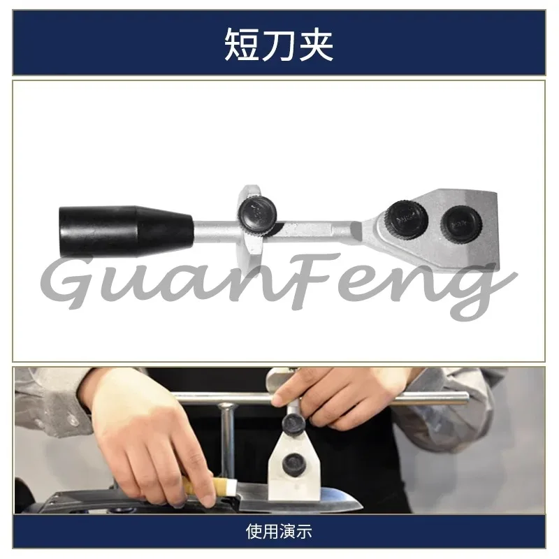 Professional grade commercial kitchen/butcher shop tool grinding system accessories