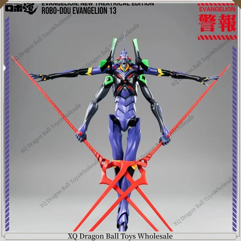 Spot Original Threezero Neon Genesis Evangelion Theatrical Edition ROBODOU Unit 13 3Z02320C0 Action Figure view 4