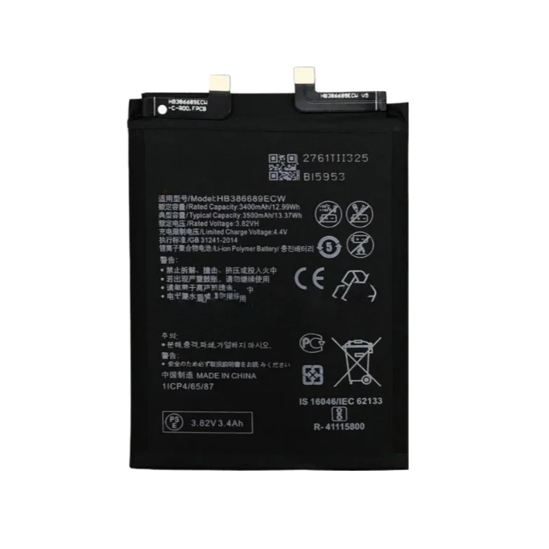 HB386689ECW بطارية الهاتف 3.82 فولت 3500 مللي أمبير لهواوي الشرف ماجيك 2 TNY-ALO0 TL100 استبدال البطارية العلامة التجارية الجديدة عالية الجودة