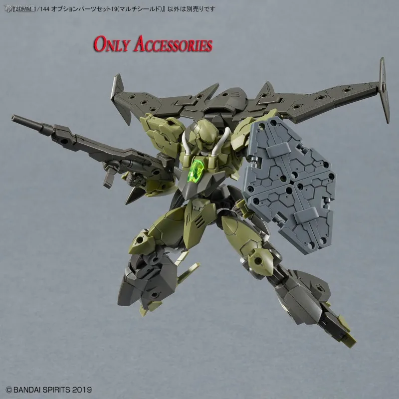 Bandai Original GUNDAM 30MM 1/144 OPTION PARTS SET 19 MULTI SHIELD Anime Action Figures Toys Kids Gift Assembly Model Ornaments