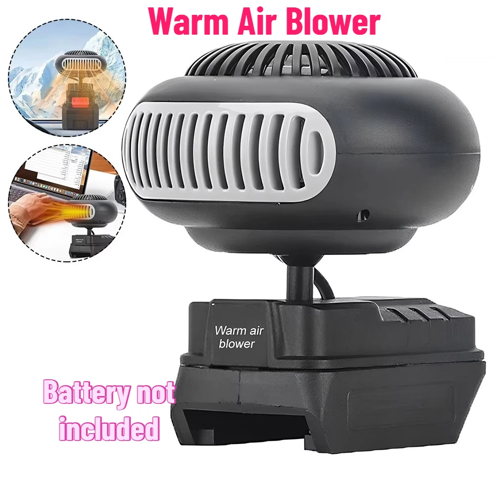 เครื่องทำความร้อนแบบพกพาสำหรับไซต์งาน โหมดลมร้อน ใช้กับแบตเตอรี่ลิเธียม Makita 18V