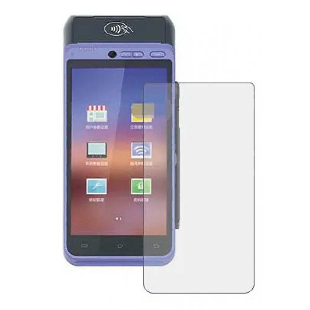 Premium Protective Tempered Glass Screen Protector Shield Film for Landi Commercial intelligent POS terminal APOS A8