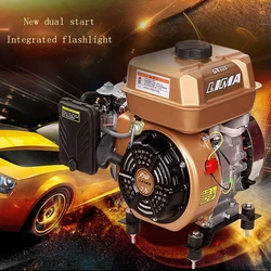 Charging Generator Range Extender 3KW Electric Motor Vehicle Gasoline Generator Range Extender