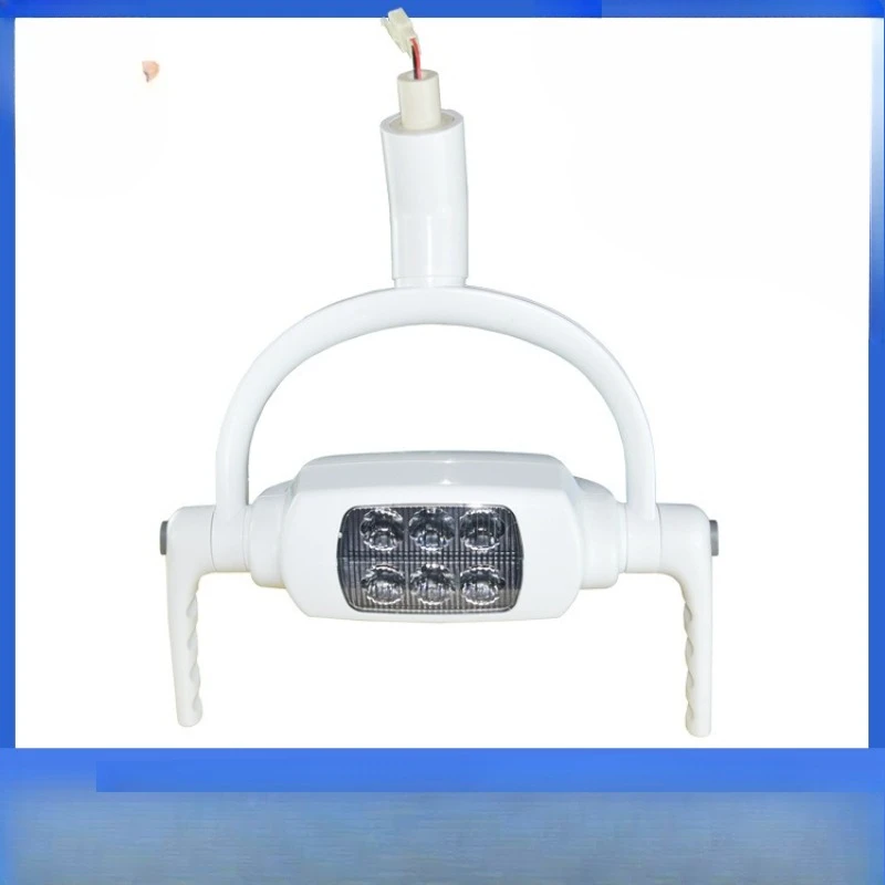 Dental Oral  Dental LED Sensor Light Dental ChairCold Light Six Beads Spotlight