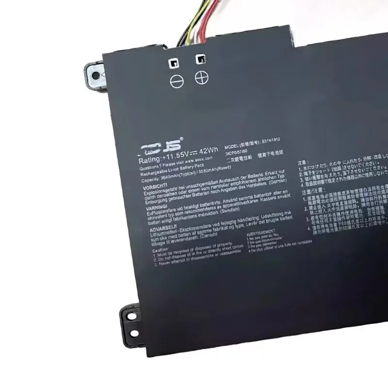 【バッテリー不良】asus E510MA-EJ934WS 期間限定 20%OFF】新品 ASUS E510MA 大容量互換バッテリパック【42Wh