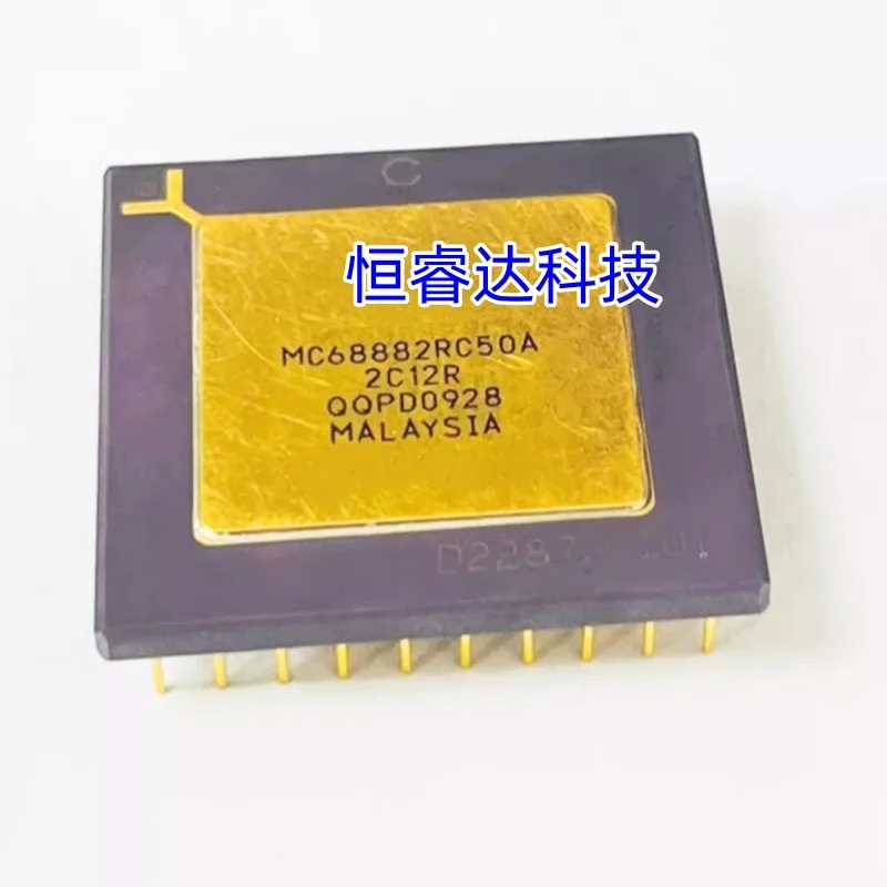 1PCS MC68882RC50 MC68882RC50A PGA-68(26.9x26.9) Interface - Specialized
