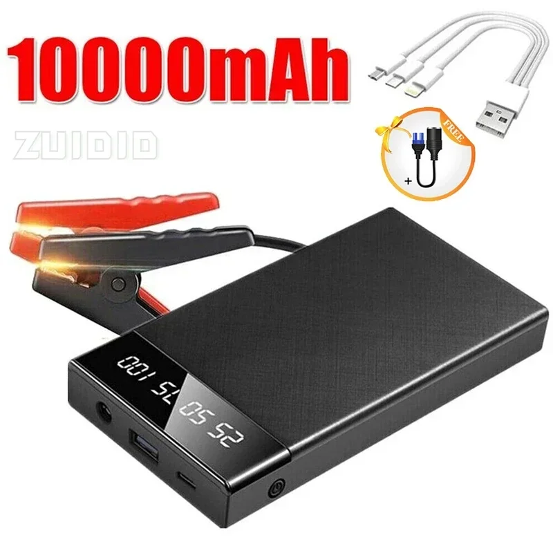 Portable 10000mah 12V Car Jump Starter Power Bank Auto Battery Starte Booster Car Charger New Emergency Battery Starting Device