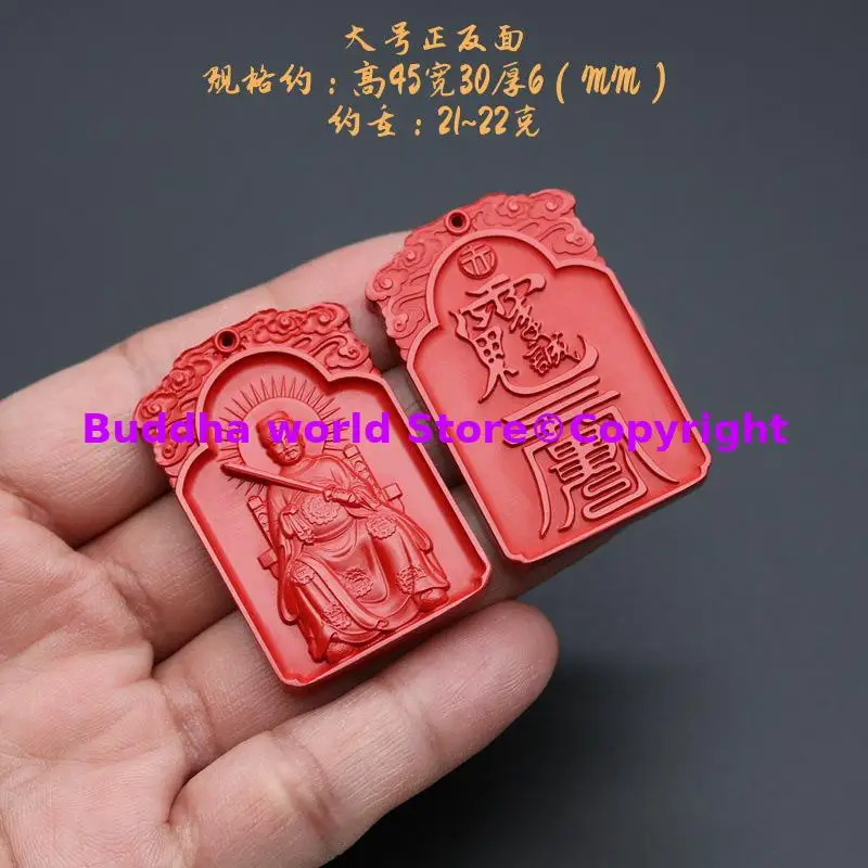 

2025 Geomantic master Cinnabar Amulet TAI SUI token Pendant ward off evil spirits talisman bless safe healthy Taoist Buddhism