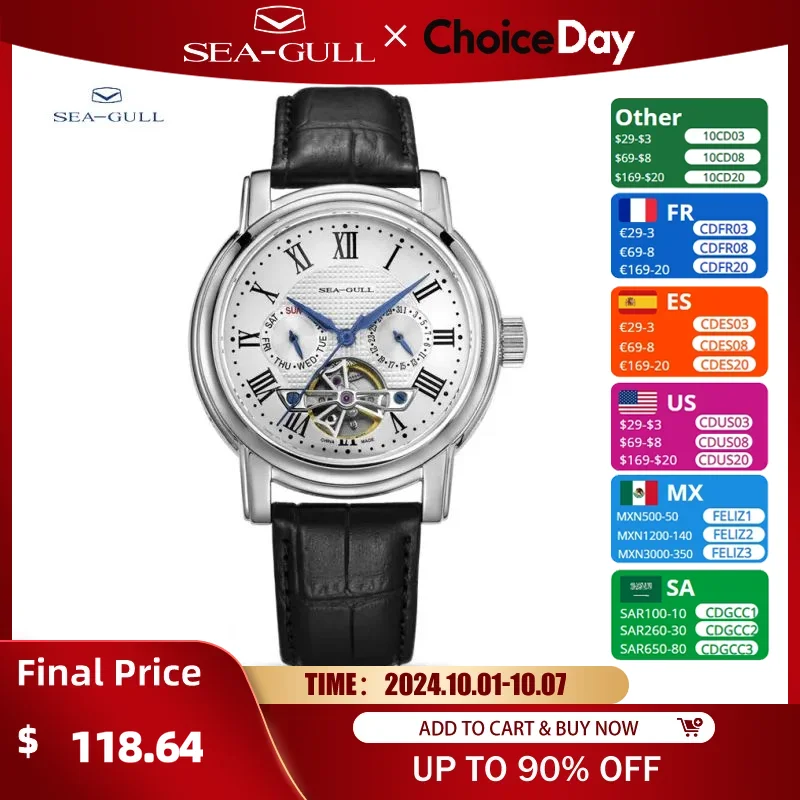 2023 New Seagull Men's Watch Automatic Mechanical Wristwatch Multi-Function Hollow Flywheel Business Simple Watch D819.622