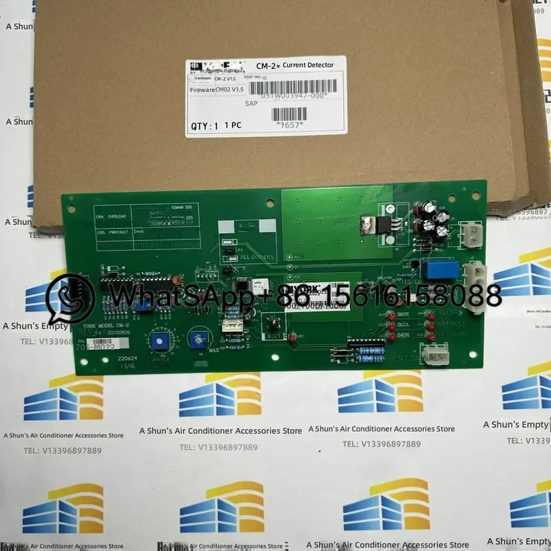 Gram Air Current Control Board 031W00947-000 CM2 Replacement Part for Dishwasher Washing Machine Repair Accessory High