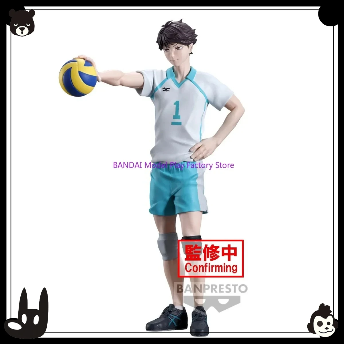 

Original BANPRESTO Haikyuu!! Oikawa Tooru Anime Figure Toys PVC Model Collector Action Figurine Birthday Gift