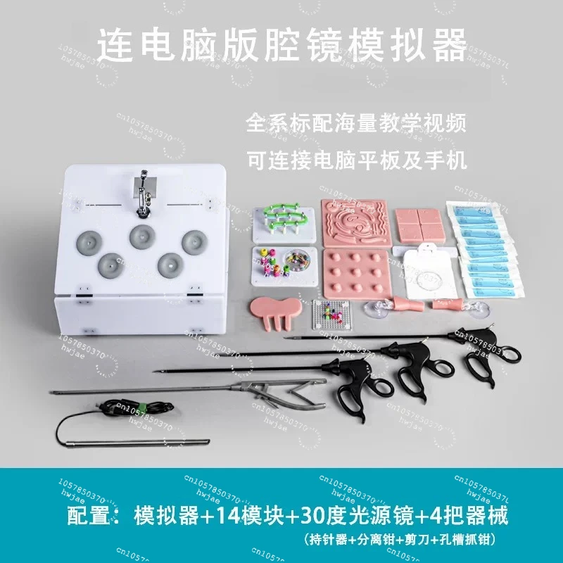 Gynecological Surgery Laparoscopic Simulation Training Box Practice Instrument Surgery Simulation Trainer 30-degree endoscope