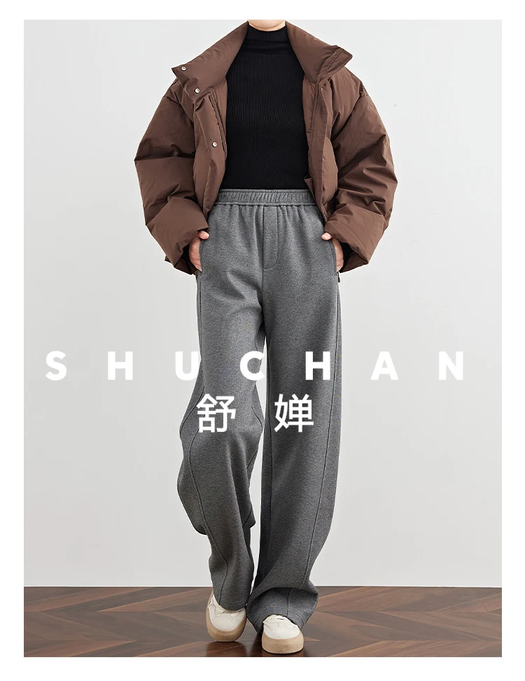 

[One pair for winter] Fleece gray sweatpants women's winter extended narrow version straight sports wide-leg pants