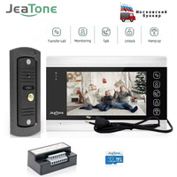 Jeatone 7inch Video Intercom 1200TVL Color Monitor Waterproof Doorbell 110° Camera Kits With Motion Detectio for House Apartment