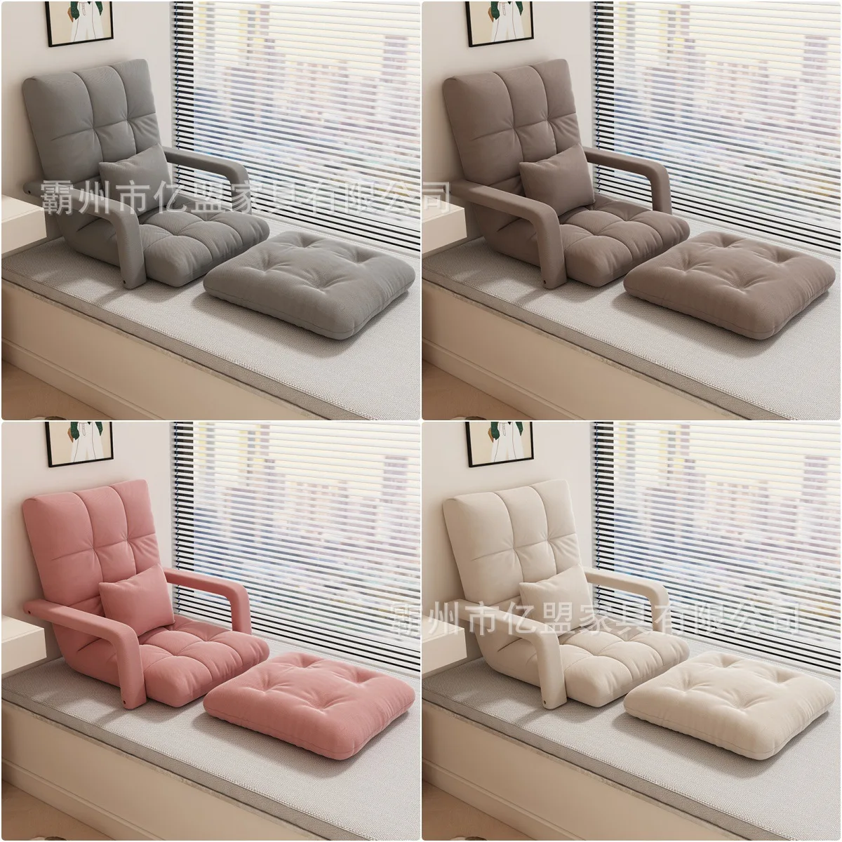Lazy Sofa for Pets Cats Dogs Small Animals Indoor Outdoor Use Comfortable Floor Seating Lounger Bean Bag Style Pet Bed Couch