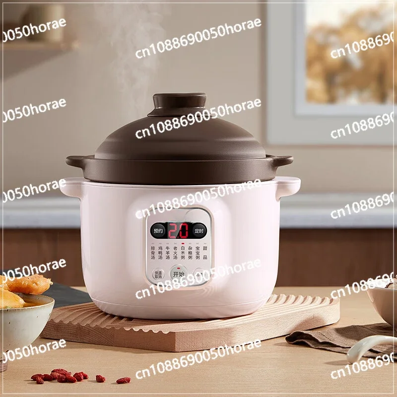 Electric Stew Cup, Electric Casserole, Stew Pot, Bird's Nest, Congee Pot, Baby Supplementary Food Pot